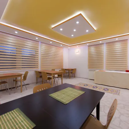 Hayat Hills 3* سراييفو